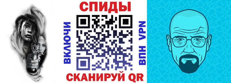 Amphetamine Premium  Михайлов 