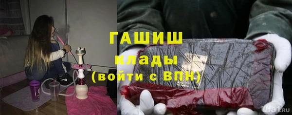 ешки Аркадак
