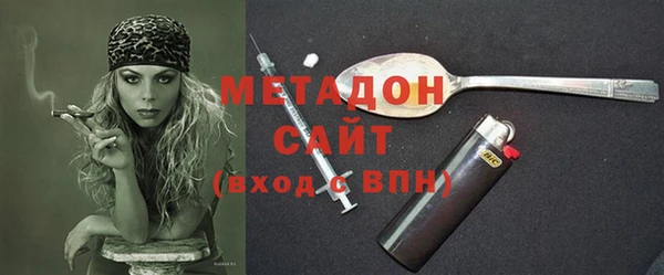 мефедрон мука Балабаново