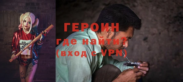 бутик Баксан