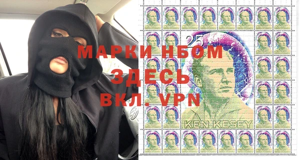 мефедрон мука Балабаново