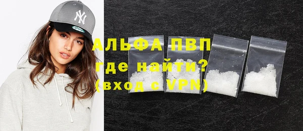 бутик Баксан