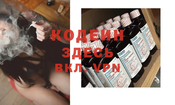 бутик Баксан