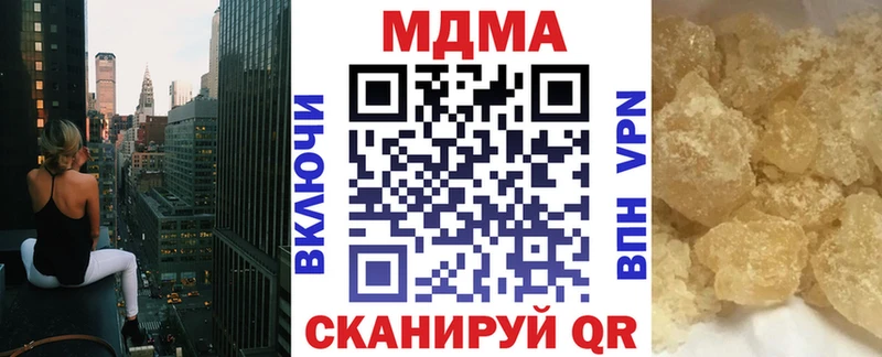 даркнет сайт  Михайлов  MDMA VHQ 
