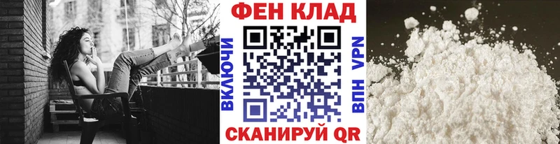 Метамфетамин Methamphetamine  Михайлов 