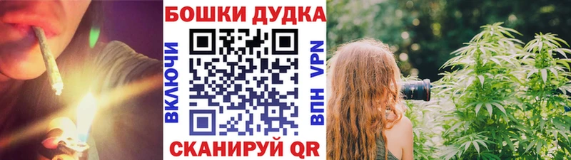 хочу наркоту  Михайлов  площадка телеграм  Бошки марихуана индика 